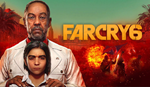Far Cry 6 + БОНУСЫОФФЛАЙН UPLAYТОЛЬКО РУССКИЙ