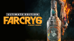 Far Cry 6 Ultimate ОФФЛАЙН UPLAYТОЛЬКО РУССКИЙ