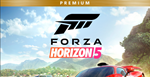FORZA HORIZON 5 PREMIUM + КАРТА СОКРОВИЩONLINE - изображение № 3