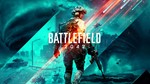 Battlefield 2042  Origin ключ ⭐️ Global