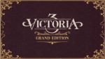 Victoria 3 - Grand Edition  Steam Ключ⭐️Регион Европа