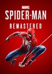 Marvel's Spider-Man RemasteredSteam Ключ