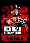 Red Dead Redemption 2  Rockstar ключ ⭐️ Region Free