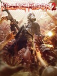 Killing Floor 2  Steam ключ ⭐️ Region Free