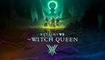 Destiny 2: The Witch Queen DLC Steam ключ ⭐️Global