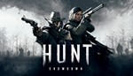 Hunt Showdown Steam ключ ⭐️ Global Английский