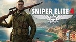Sniper Elite 4 Deluxe Edition GlobalSteam ключ⭐️Global