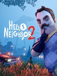 Hello Neighbor 2  Steam Ключ⭐️️Не все страны️
