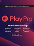 EA Play Pro Подписка на 1 МЕСЯЦ ⭐️ Все регионы