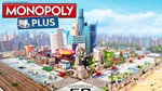 Monopoly Plus  Ubisoft ключ ⭐️Все регионы