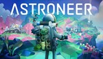 Astroneer Steam ключ ⭐️Все регионы