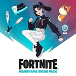 Fortnite  Набор 