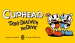 Cuphead Steam ключ ⭐️Все регионы