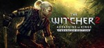 The Witcher 2: Assassins of Kings EE GOG Ключ⭐️Global