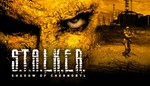 STALKER Shadow of Chernobyl GOG ключ ⭐️Global