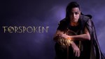 Forspoken  Steam ключ ⭐️Европа