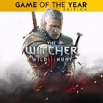 Ведьмак 3 Дикая Охота GOTY  XBOX КЛЮЧ  Аргентина