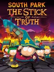 South Park: The Stick of Truth  Xbox ключ
