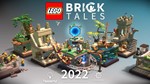 LEGO: Bricktales  Microsoft ключ ⭐️ Xbox