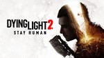 Dying Light 2: Stay Human Microsoft ключ ⭐️ Xbox