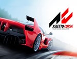 Assetto Corsa Ultimate  Steam ключ ⭐️Все регионы