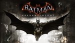 Batman: Arkham Knight  Steam ключ ⭐️Все регионы