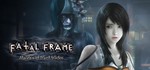 Fatal Frame: Maiden of Black  Steam ключ ⭐️Все регионы