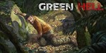 Green Hell  Steam ключ