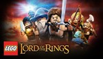  LEGO Lord of the Rings ???? Steam Ключ  Все регионы