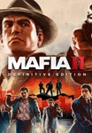  Mafia II: Definitive Ed.  Steam Ключ  Европа