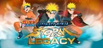  NARUTO SHIPPUDEN: Ultimate Ninja   Steam  GLOBAL