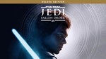  Star Wars Jedi: Fallen Order (Deluxe) ️Steam Key�