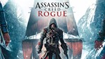  Assassin's Creed Rogue  Ubisoft Connect  GLOBAL