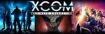 XCOM Ultimate Collection Steam Key EUROPE