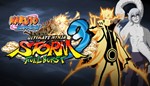 NARUTO SHIPPUDEN: Ultimate Ninja STORM 3 Steam