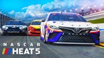  NASCAR Heat 5  Steam ключ