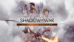 ️ Middle-earth: Shadow of War Definitive Ed.  Steam