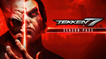 ???? TEKKEN 7  Season Pass  Steam Key  GLOBAL