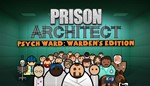  Prison Architect ???? Psych Ward: Warden's Edition 