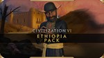  Sid Meier's Civ VI  Ethiopia Pack  Steam Key �
