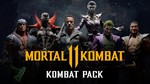Mortal Kombat 11 Kombat Pack Steam Key GLOBAL