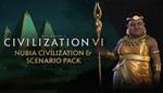  Sid Meier's Civ VI  Nubia Pack ???? Steam GLOBAL