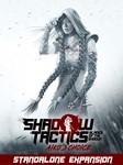  Shadow Tactics: Aiko's Choice  Steam Key  GLOBAL