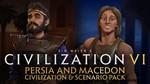  Sid Meier's Civ VI Persia and Macedon DLCSteam