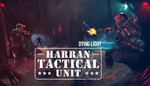  Dying Light  Harran Tactical Unit  Steam Key 