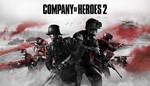 Company of Heroes 2 Steam Key GLOBAL