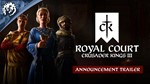 ???? Crusader Kings III: Royal Edition Steam ключ