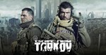  Escape From Tarkov  Battlestate ключ  GLOBAL