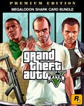 GTA V: Premium Megalodon Shark Card Rockstar