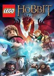  LEGO The Hobbit  Steam ключ  GLOBAL